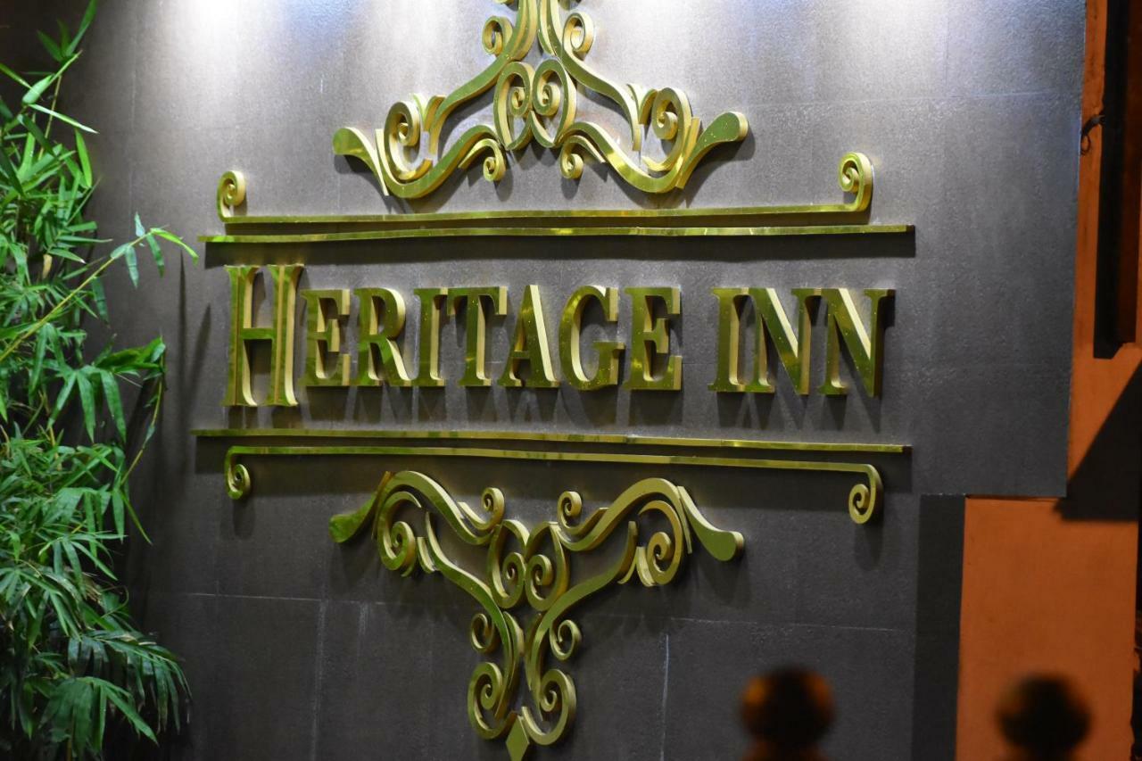 Heritage Inn مَسّور المظهر الخارجي الصورة